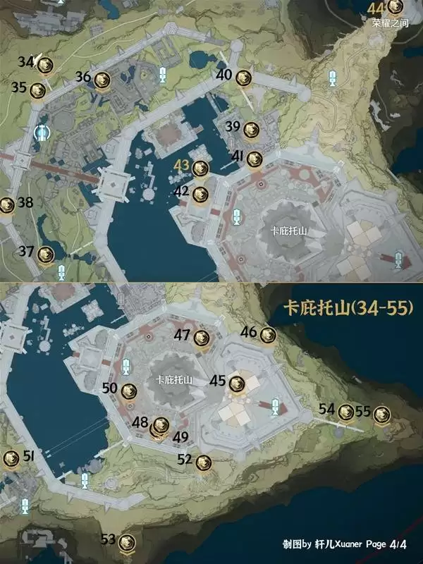 鸣潮黎那汐塔七丘声匣全收集攻略 七丘声匣位置一览