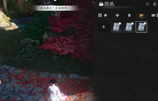 燕云十六声墨山道门派加入方法 墨山道门派怎么加入