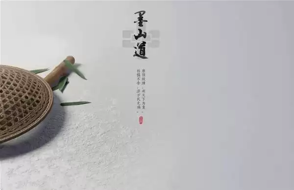 燕云十六声墨山道门派加入方法 墨山道门派怎么加入