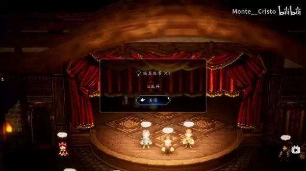 八方旅人0开发者房间进入方法 开发者彩蛋房怎么进入