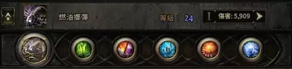 流放之路20.4猎魔人火海瓦斯构筑分享