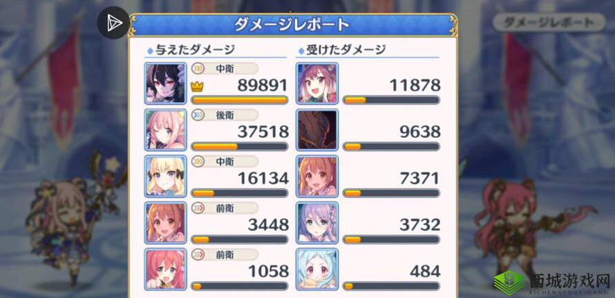 公主连结国服抽黑骑技巧指南