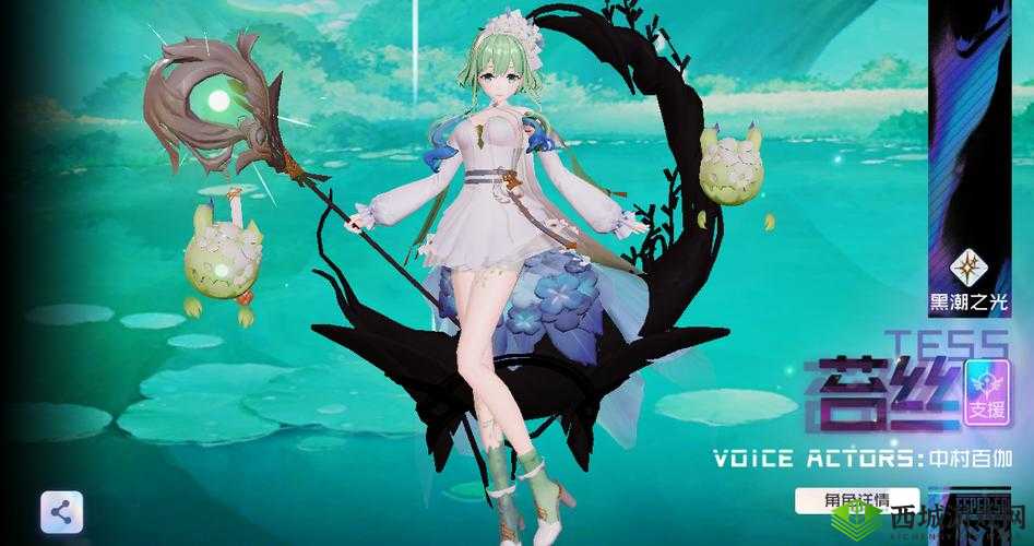 黑潮之上苔丝攻略：苔丝技能与玩法分享