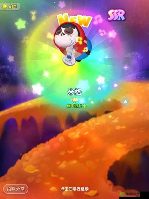 松松总动员皮特玩法攻略 技能弱点汇总