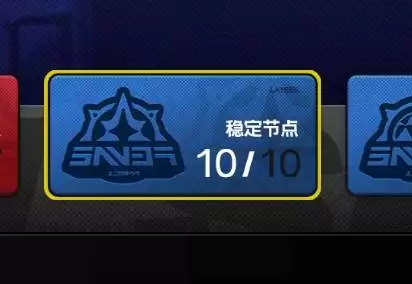 绝区零2.5版本菲林数量统计 2.5版本能获得多少菲林