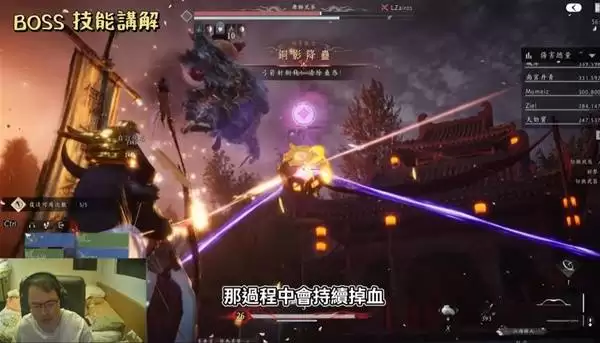 燕云十六声侠境副本舞狮兄弟打法讲解 舞狮兄弟怎么打 燕云十六声侠境副本舞狮兄弟打法讲解 舞狮兄弟怎么打