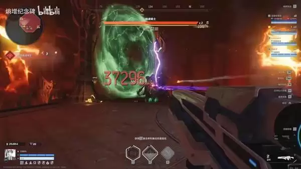 逆战未来伯特的审判武器玩法攻略 伯特的审判天赋与插件推荐