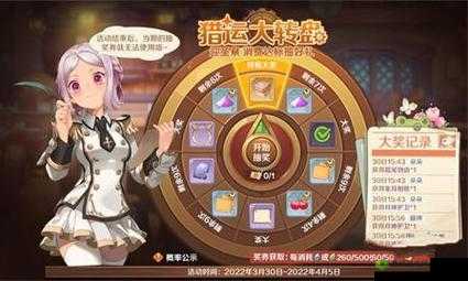 龙之国物语平民零氪玩家攻略宝典