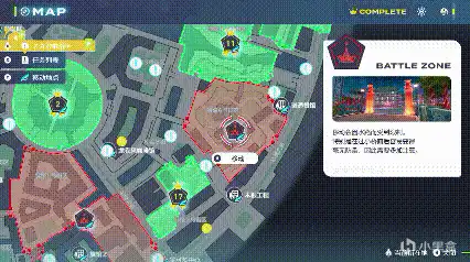 《宝可梦传说Z-A》盔甲鸟及进化型刷闪点位分享