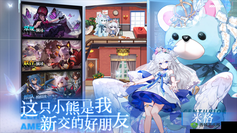 次元新游《零之战线》新战姬PV亮相，公测定档12月2日开启