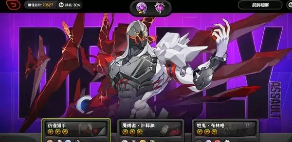 绝区零2.5版本菲林数量统计 2.5版本能获得多少菲林