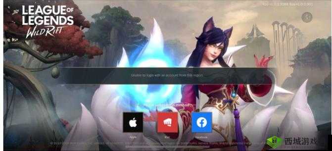 英雄联盟手游英雄跳舞方法介绍