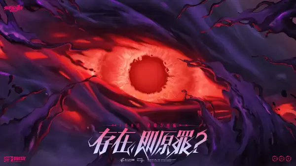 DNF狄瑞吉团本机制介绍 野猪团本怎么打