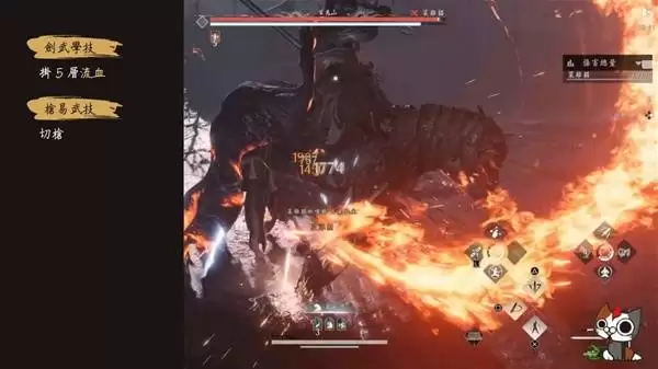 燕云十六声九剑九枪流派搭配攻略 九剑九枪输出手法分享