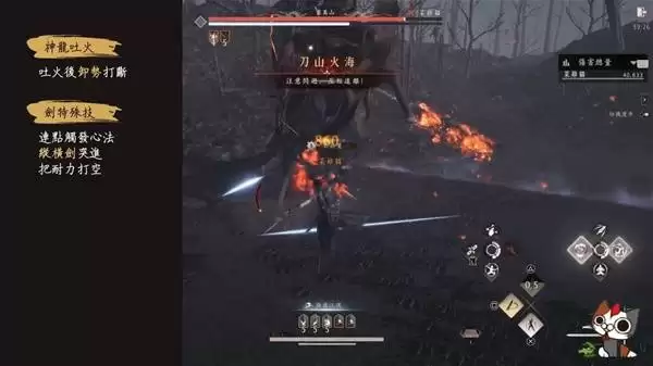 燕云十六声九剑九枪流派搭配攻略 九剑九枪输出手法分享