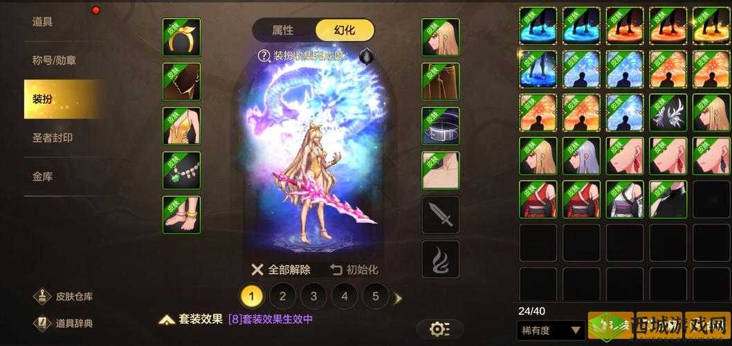 飞羽青春零食全属性词条优化建议表