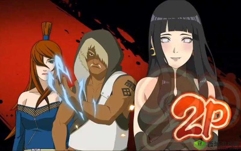 火影忍者手游日向雏田技能详解