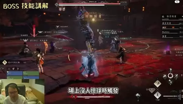 燕云十六声侠境副本舞狮兄弟打法讲解 舞狮兄弟怎么打 燕云十六声侠境副本舞狮兄弟打法讲解 舞狮兄弟怎么打