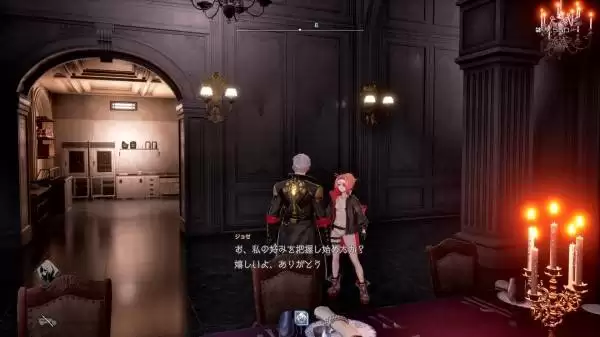 噬血代码2伙伴作用及羁绊系统介绍 伙伴怎么召唤