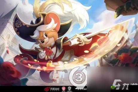 猫和老鼠手游 A 级杰瑞皮肤排行与推荐