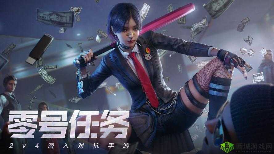 零号任务西斯特技能介绍及获取方式详解