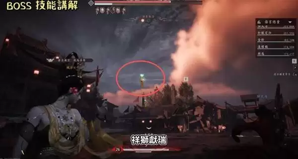 燕云十六声侠境副本舞狮兄弟打法讲解 舞狮兄弟怎么打 燕云十六声侠境副本舞狮兄弟打法讲解 舞狮兄弟怎么打