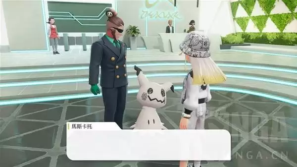 宝可梦传说ZA可交付NPC宝可梦汇总 交付宝可梦任务一览