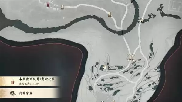 燕云十六声滹沱地道位置一览 滹沱地道在哪里