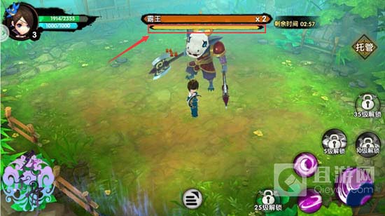 花千骨正版手游破防历练副本通关技巧分享