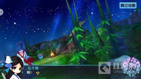 花千骨正版手游瑶歌郊外关卡通关技巧分享