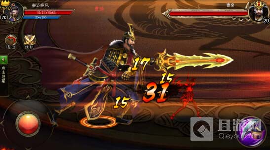 无双之刃世界BOSS曹操通关打法技巧分享