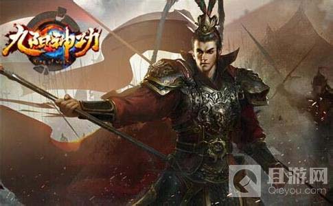 九阳神功手游英雄吕布属性独家分享