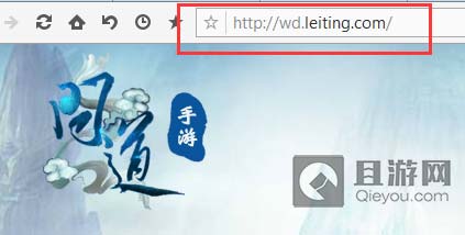 问道手游版首测激活码获取技巧独家分享
