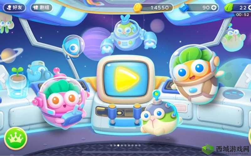 萝卜保卫战4：太空穿越第8关攻略流程