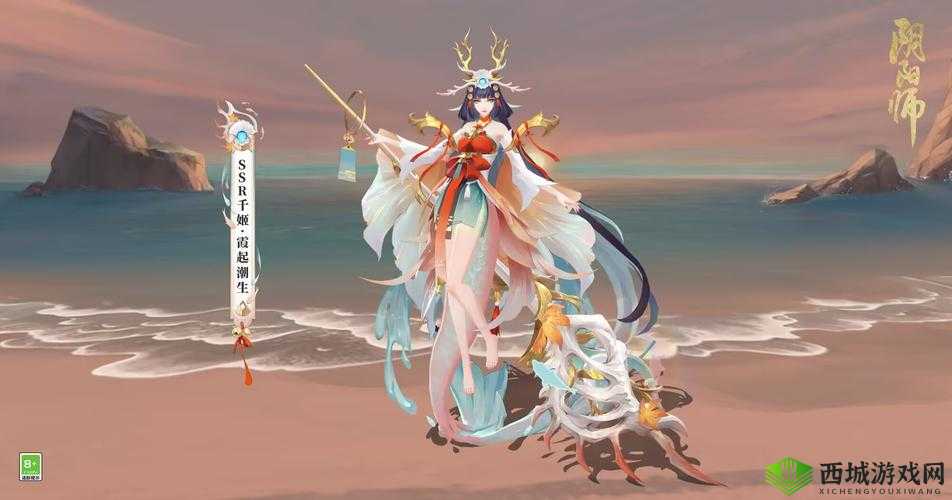 阴阳师 10 月 28 日更新：千姬 SSR 上线及新活动开启