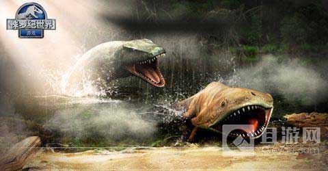 侏罗纪世界手游恐龙获取方法独家详解