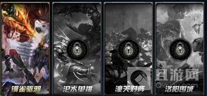 九龙战竞技模式玩法独家分享