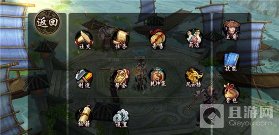 天龙八部3D天山职业属性技能全解析