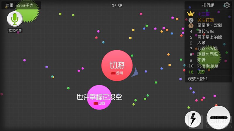 球球大作战正确刷棒棒糖技巧 避免封号攻略