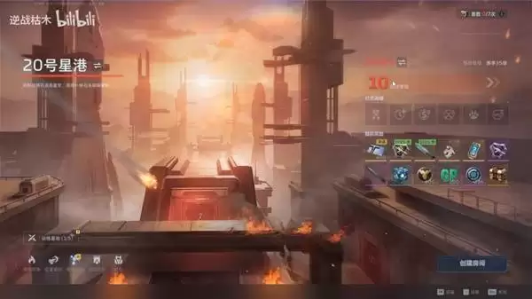 逆战未来20号星港难度10挑战词缀讲解 各陷阱获取升级条件说明