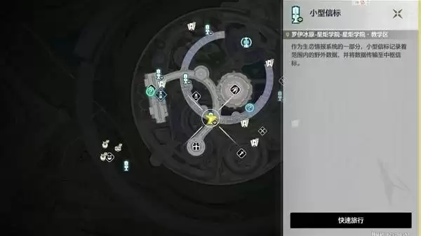 鸣潮不思议怪谈系列任务攻略 鸣潮不思议怪谈系列任务攻略