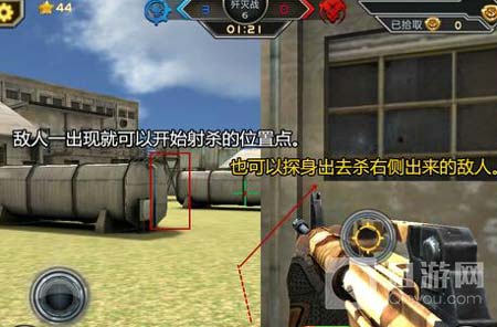 全民枪战废弃工厂卡位点位置解析