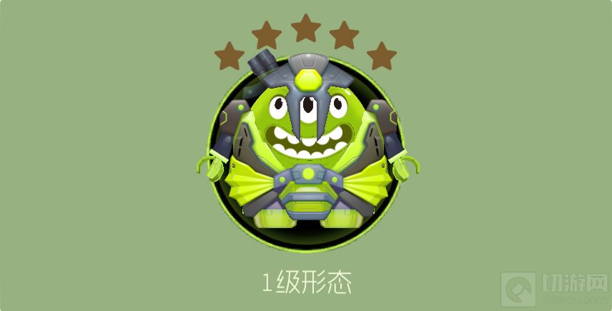 球球大作战先祖之力圣衣合成晋升需要什么材料