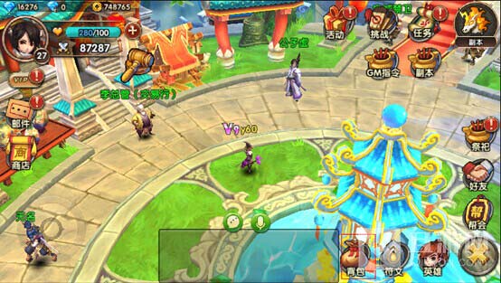 莽荒纪2背包系统特色独家解析