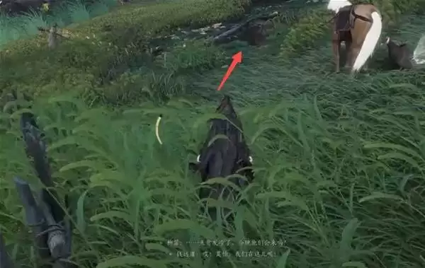 燕云十六声滹沱地道位置一览 滹沱地道在哪里 燕云十六声滹沱地道位置一览 滹沱地道在哪里