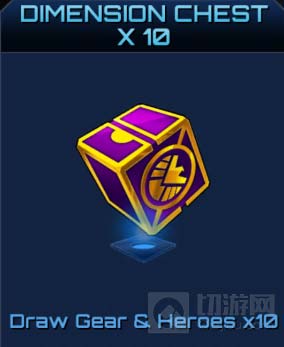 漫威未来之战道具辅助效果详解