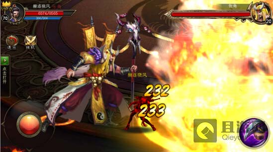 无双之刃世界BOSS张角挑战技巧解析