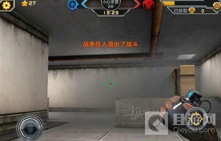 全民枪战手雷战技巧独家详解