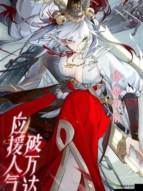 阴阳师百闻牌半周年活动内容