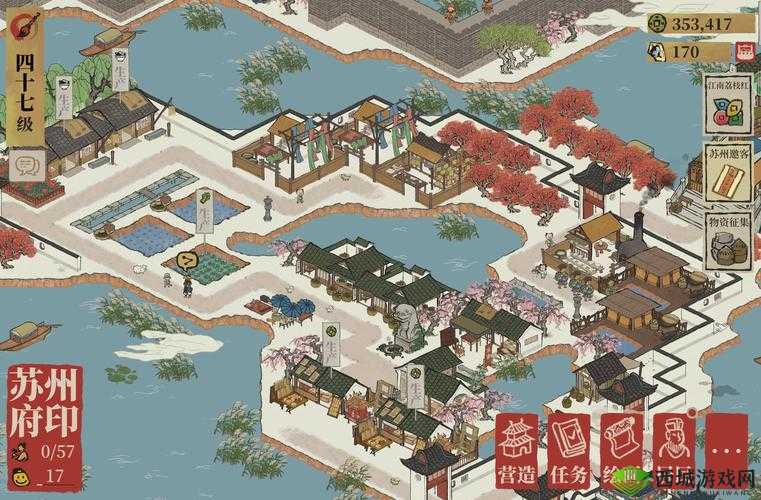 江南百景图苏州府布局与玩法全汇总